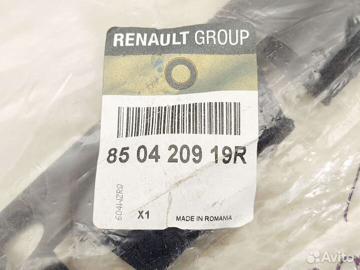 Кронштейн заднего бампера левый Renault Logan