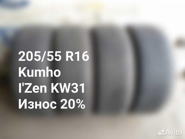 Kumho I'Zen KW31 205/55 R16 91R