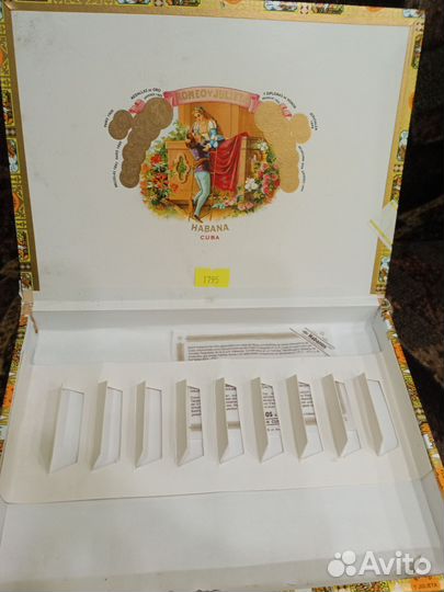 Коробка от кубинских сигар