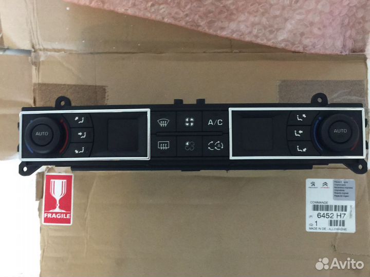 Citroen C5 X7 -блок управления климатом