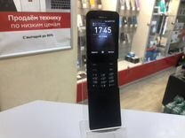 Nokia 8110