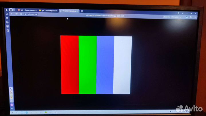 Монитор AOC 24