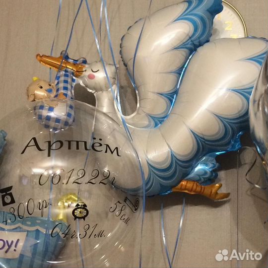 Гелиевые шары,надписи,Ушастик Чеб ростовая фигура