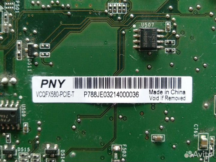 Видеокарта nvidia quadro FX580