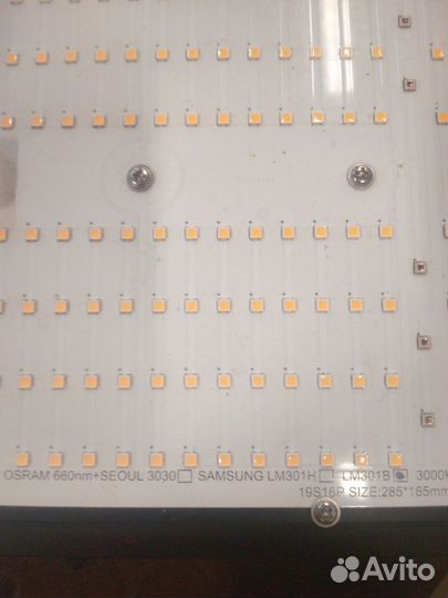 LED board 120 W Samsung LM301B