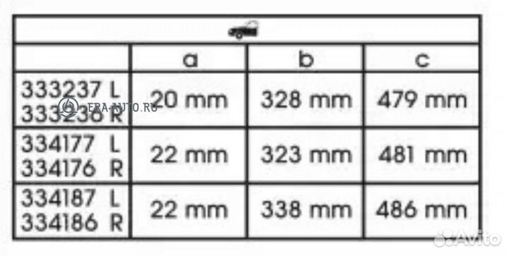 KYB 333236 Амортизатор передний GAS R