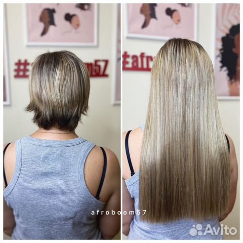 Наращивание волос