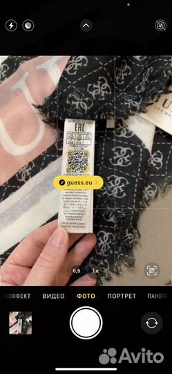 Палантин guess новый оригинал