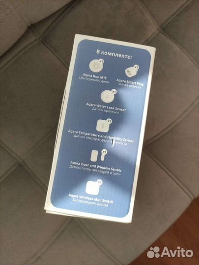 Комплект Умного дома Aqara SHK61, новый