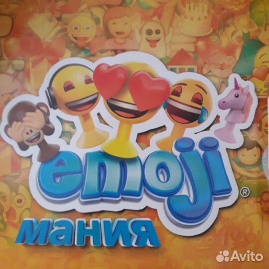 Коллекция эмоджи, без альбома