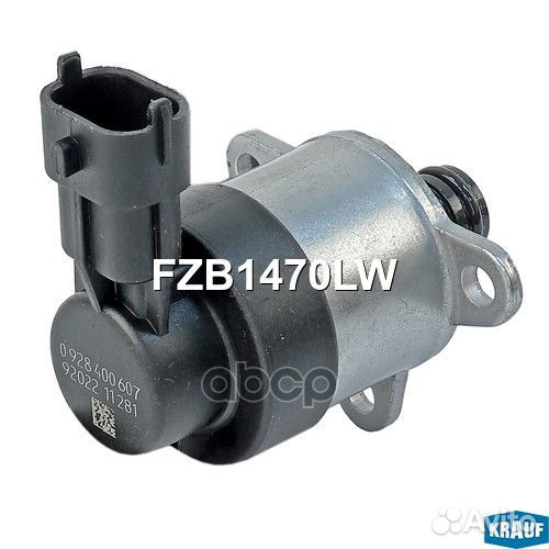 Клапан дозирования топлива FZB1470LW Krauf