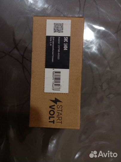 Клапан электромагнитный регулировки фаз грм Nissan