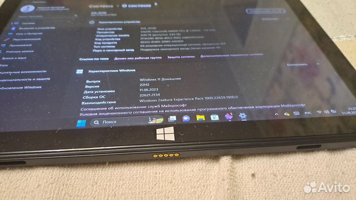 Планшетный компьютер digma EVE 1470D