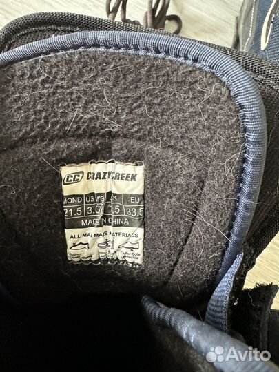 Сноубордические ботинки 33