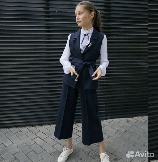 Школьная форма