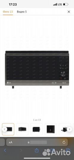 Микроволновая печь lg новая