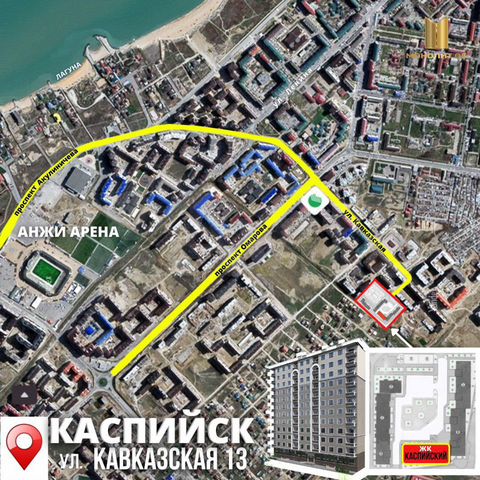 Family республика дагестан каспийск кавказская ул фото 2-к. квартира, 70 м², 9/12 эт. на продажу в Каспийске Купить квартиру Авито