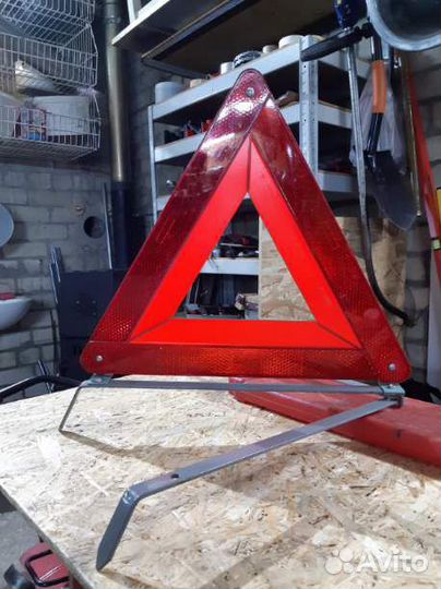 Знак аварийной остановки СССР