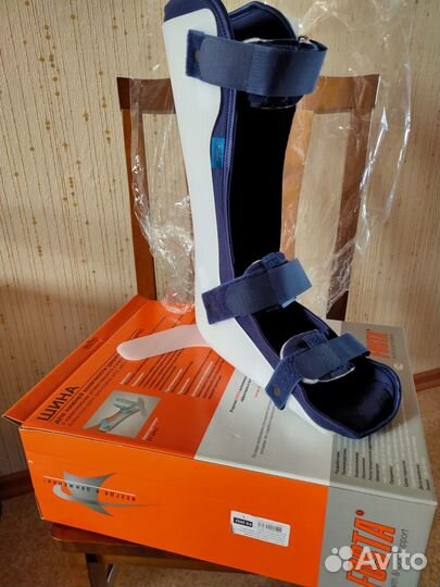 Шина нижней конечности (сапог) fosta FS-2952