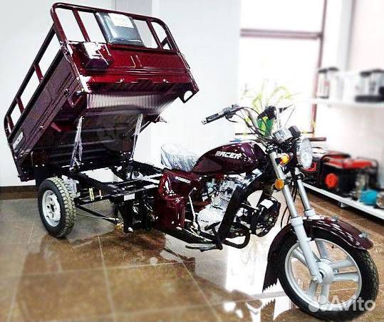 Трицикл Racer Муравей Геркулес RC 200 ZH