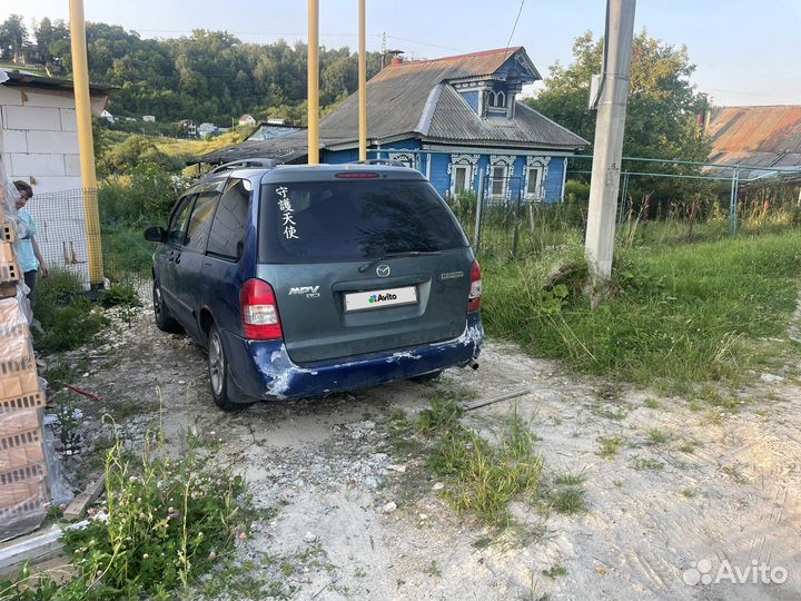 Mazda MPV 2.5 AT, 2000, битый, 250 000 км