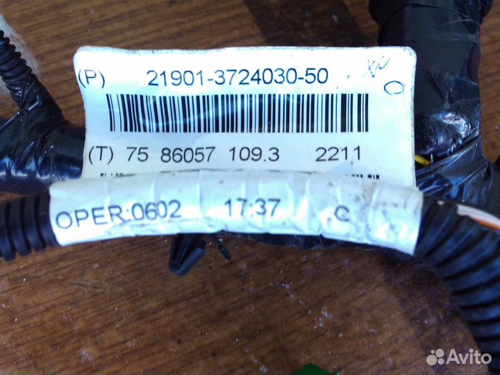 Лада Гранта 21901-монтажный блок, жгут эл. проводк