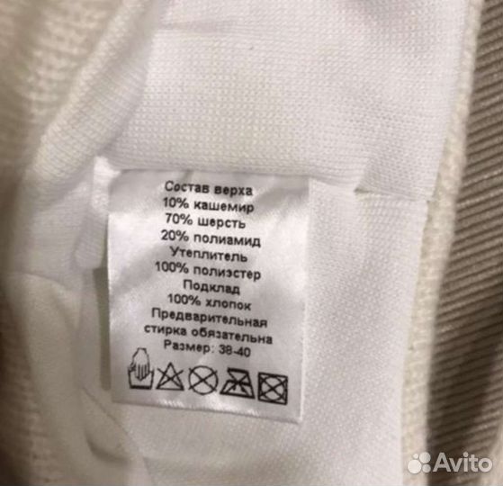 Фирменные шапки totti, reima, керри, Mothercare