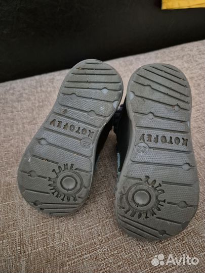 Ботиночки 22 размер.Новые