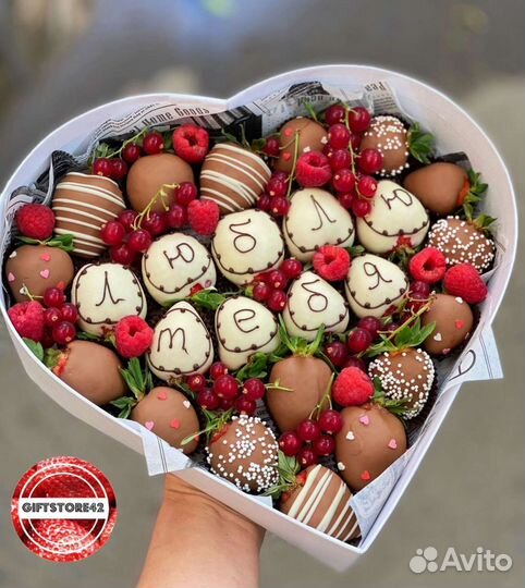 Клубника в шоколаде