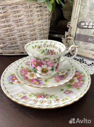 Чайное трио и чайная пара Royal Albert