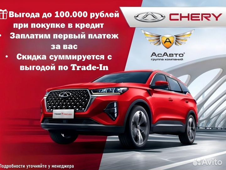 LADA Vesta 1.6 CVT, 2020, 55 196 км