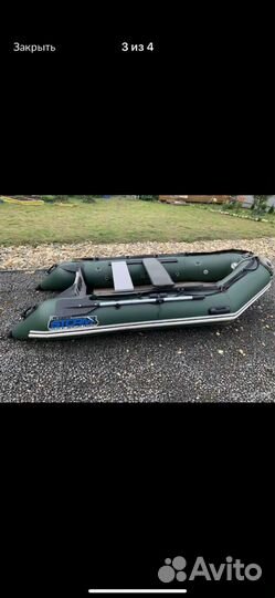 Лодка пвх