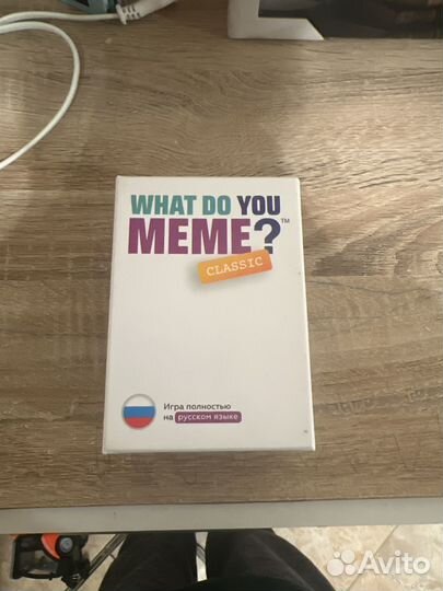 Что за мем