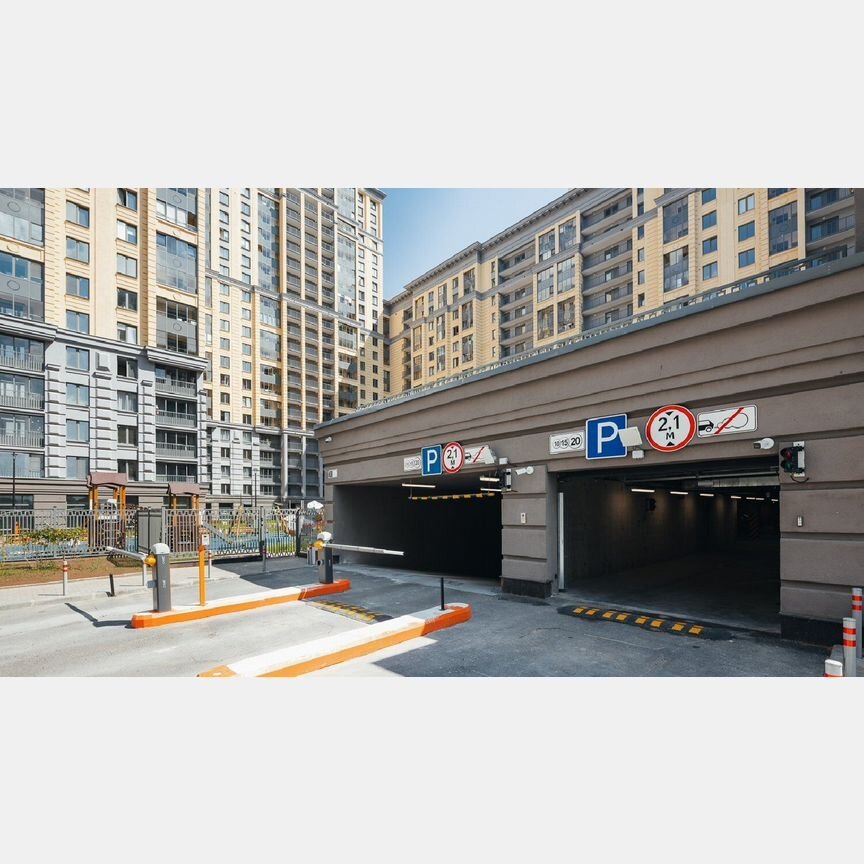 Квартира-студия, 20,8 м², 13/14 эт.