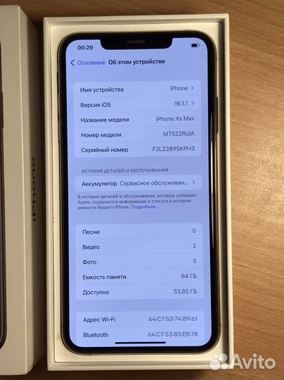 iPhone Xs Max, 64 ГБ