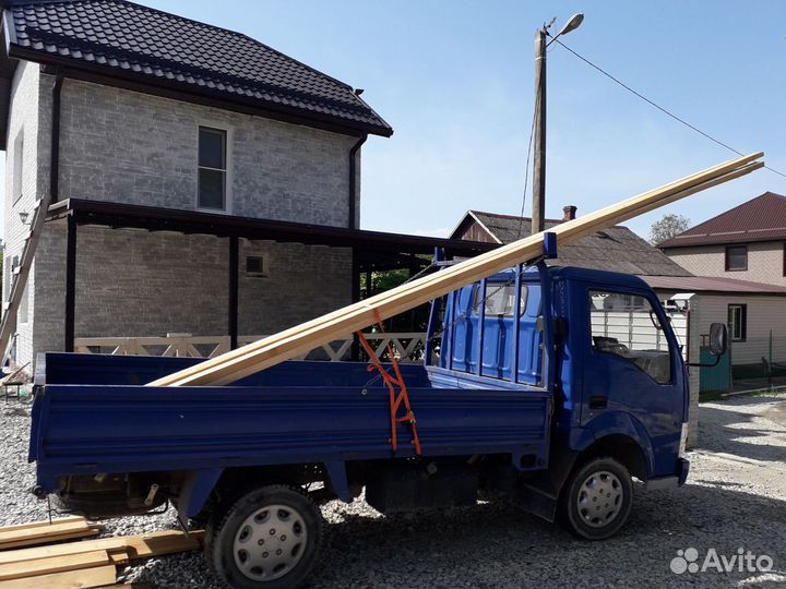 Грузоперевозки