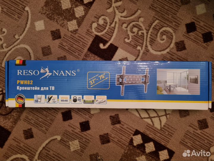 Кронштейн для телевизора