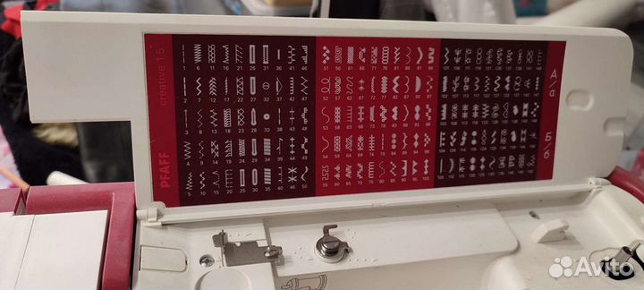 Швейная машина Pfaff