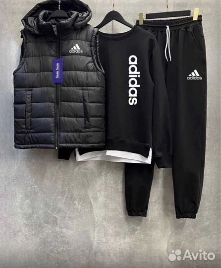 Adidas костюм Тройка