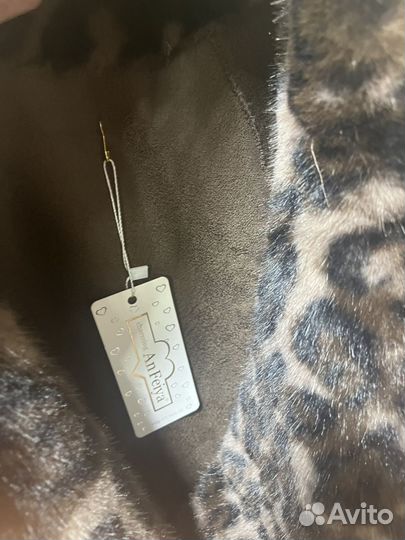 Шуба женская