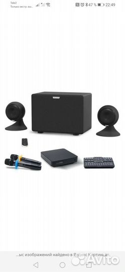 Сдам в аренду караоке