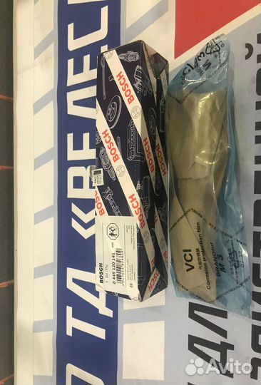 Форсунка инжектор Bosch 044512141