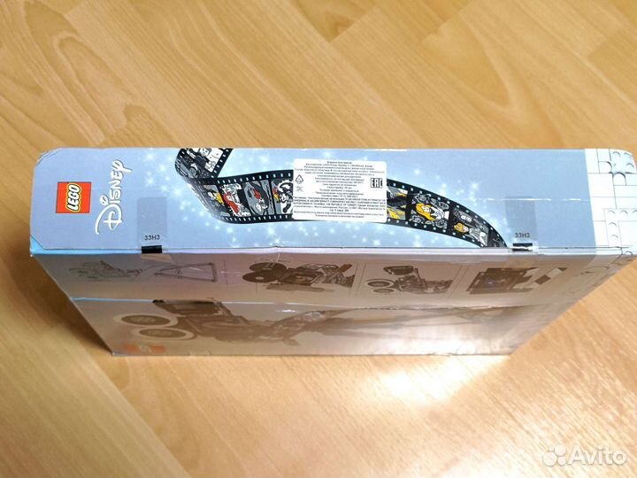 Lego 43230 Камера памяти Уолта Диснея