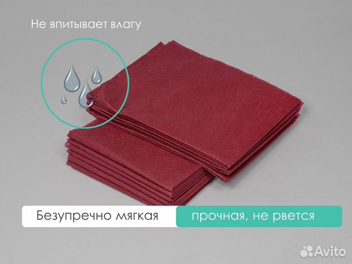 00-114 одноразовые простыни 200х140 10шт спанбонд