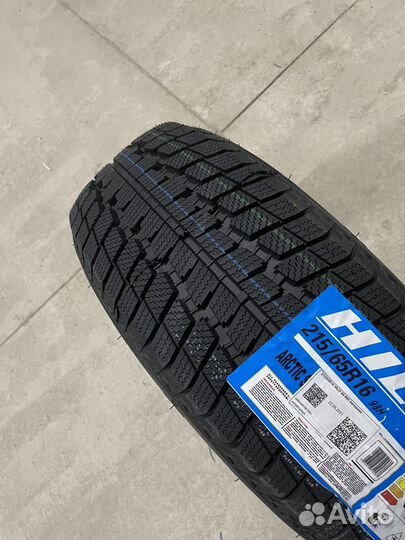 Hilo Arctic S-9 215/65 R16 98H