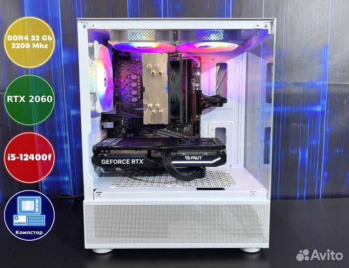 Сборка игрового пк i5-RTX2060-32DDR4-MJX704265-H610