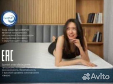 Матрас Базилик Фреш массаж(120х190)