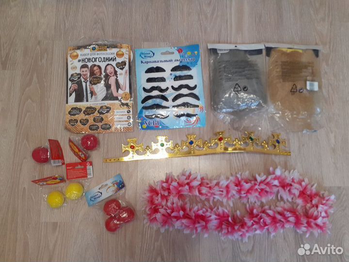 Театральный реквизит