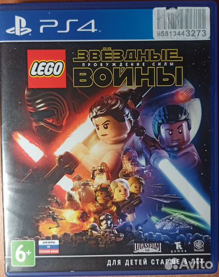 Игра ps4 Lego Звездные войны Пробуждение силы