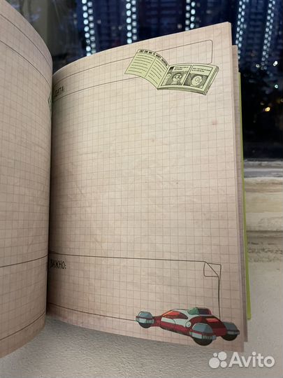 Ежедневник Рик и Морти